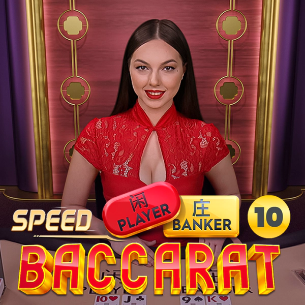 Nhanh 15s - Baccarat 10 DA88